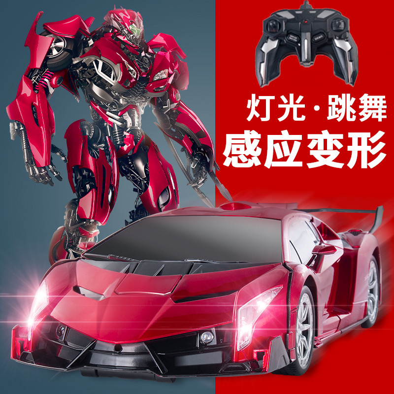 感应变形遥控汽车金刚机器人可充电动儿童玩具小男孩子遥控车赛车