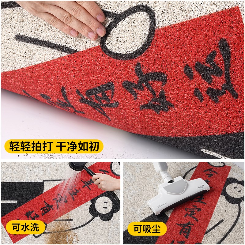 入户门地垫新年过年玄关门口进门脚垫门垫可裁剪耐脏免打理地毯