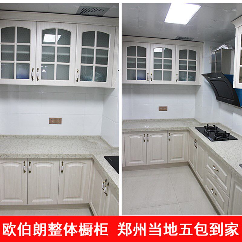 郑州定做橱柜整体厨房q烤漆实木吸塑模压门板石英石台面多层实木
