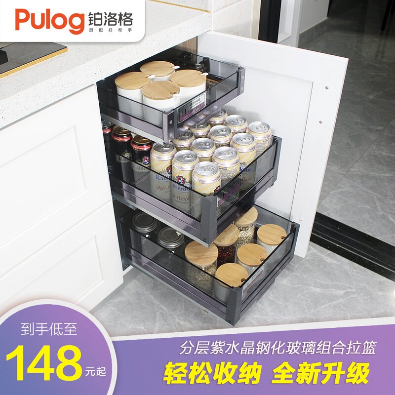 厨房调味拉篮橱柜双三层工具篮抽屉式碗碟架玻璃S分隔置物调料篮