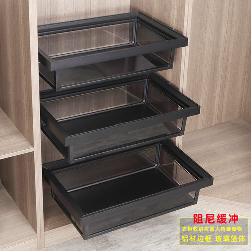 衣柜拉篮抽屉式衣帽间内置收纳玻璃储物篮置物架伸缩裤架滑轨配件