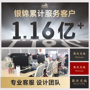 地垫欢迎光临门垫店铺门口进门商用迎宾脚垫免洗可擦防水防污地毯