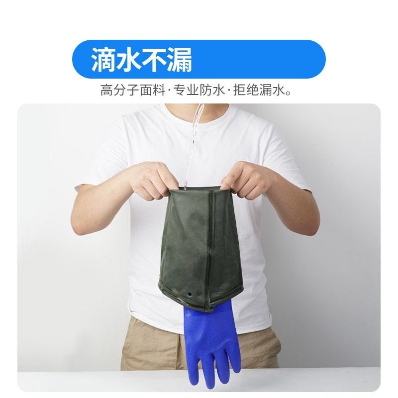 劳保防水手套加厚防滑耐磨加长袖水产抓鱼杀鱼防油工作橡胶皮