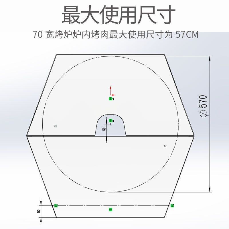 不锈钢烤全羊炉商用移动烧烤车夜市摆摊碳烤车全自动烤猪炉子