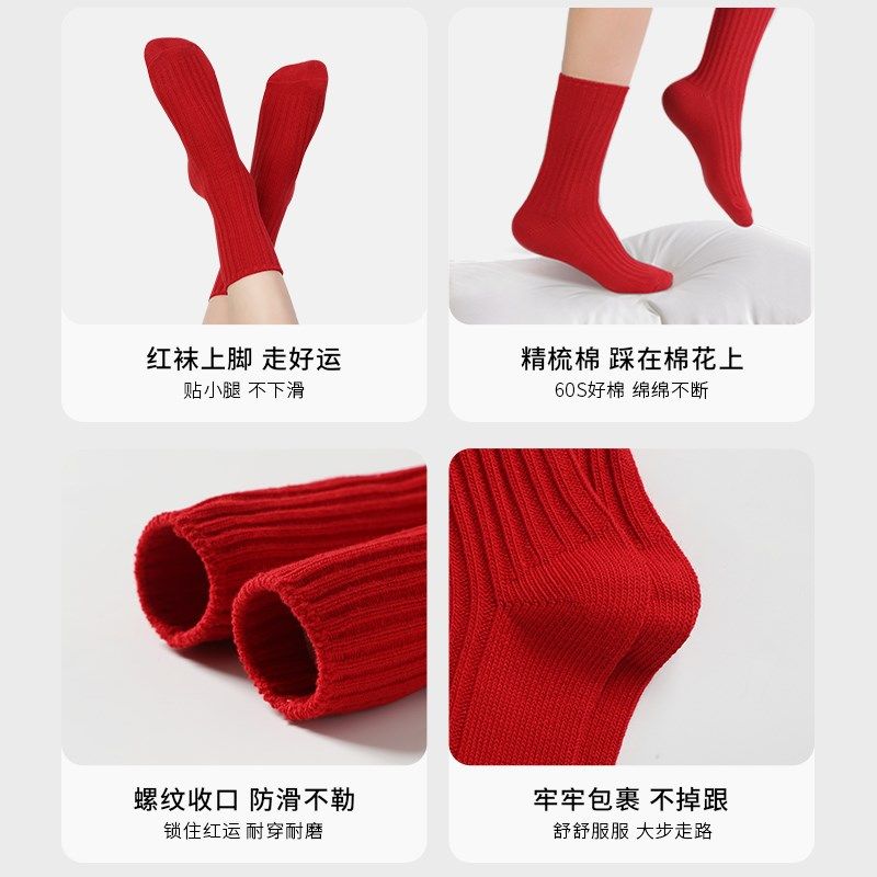 新年元旦内衣礼盒大码红色无痕内衣套装本命年聚拢大胸显小文胸薄