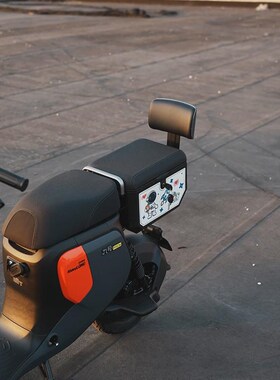 适配九/号电动车F90M坐垫尾箱MMAX150P储物箱BMAX110P后车座配件