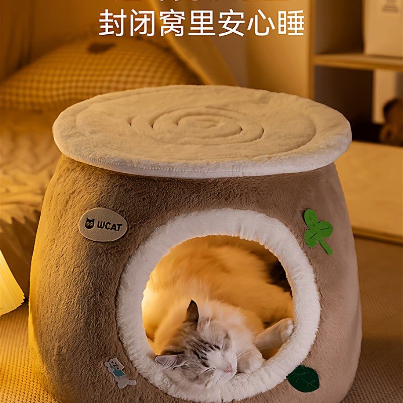 猫窝冬季保暖猫屋封闭式安全感树洞凳子窝冬日加厚猫咪睡觉用狗窝