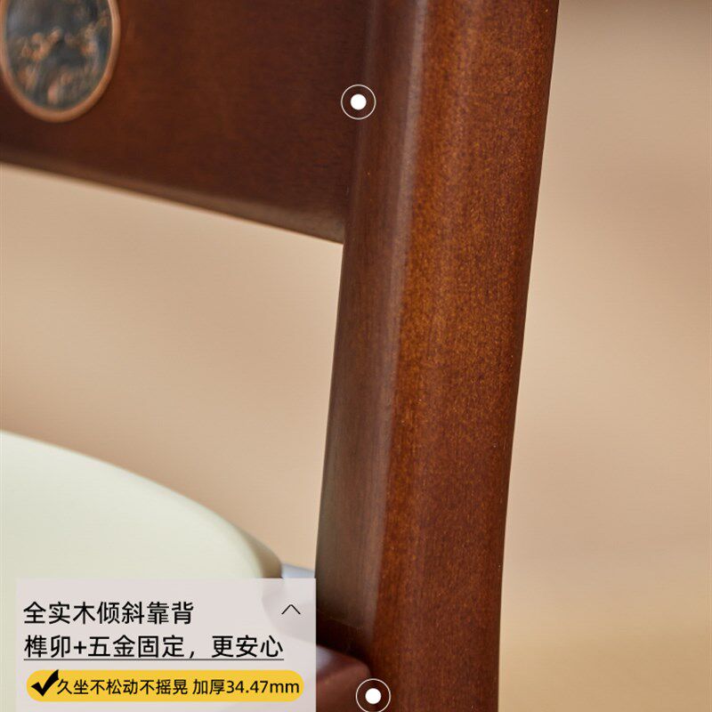 实木儿童学习小靠椅宝宝学生小板凳家用矮凳小凳子客厅成人木板凳