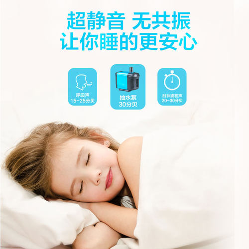 创宁潜水泵静音过滤泵假山循环泵小型换水泵水族箱抽水泵鱼缸水泵