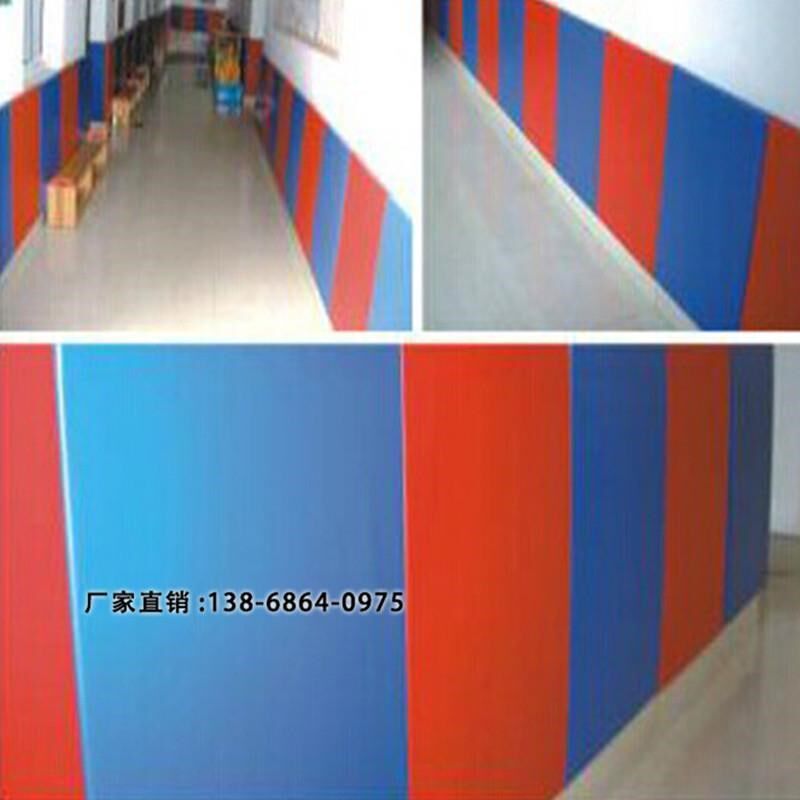 幼儿园软包防撞墙贴儿童房护墙防潮防霉教室自粘防撞软包墙贴定制