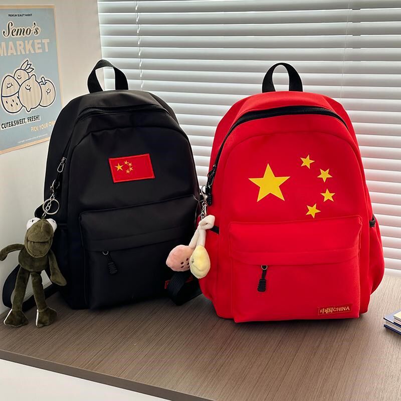 小学生书包男童出游轻便补习春游研学儿童背包2O025新款旅行双肩