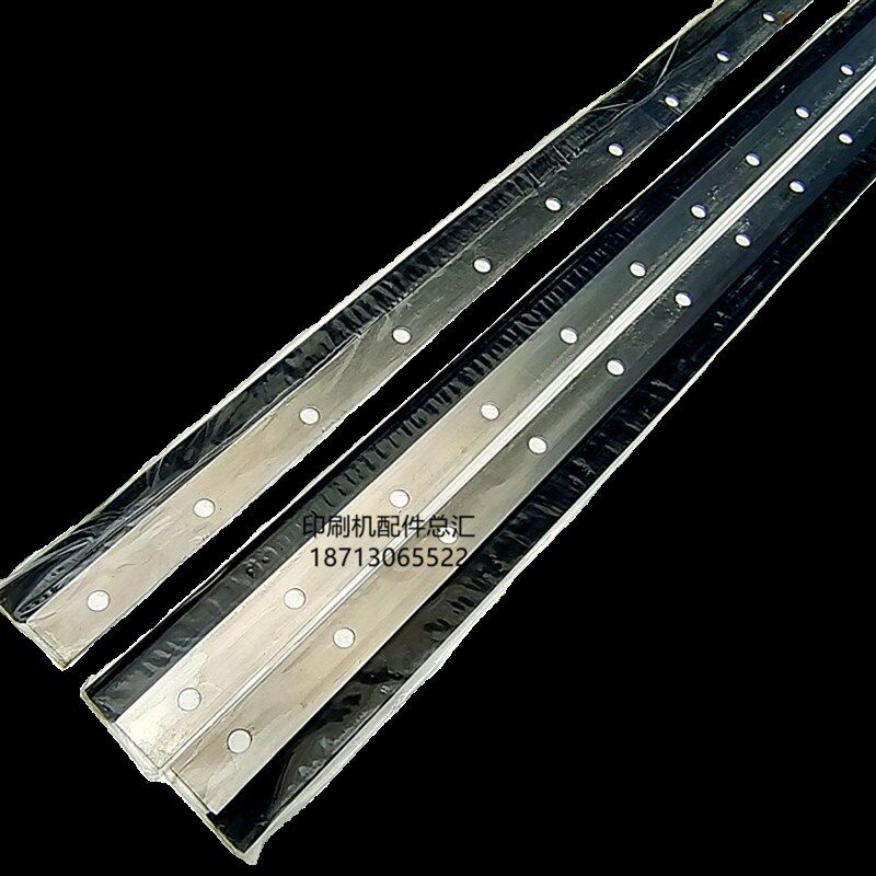 小森印刷机刮板小森L40刮墨板G40刮墨刀S40洗墨条428洗车刀刮墨皮