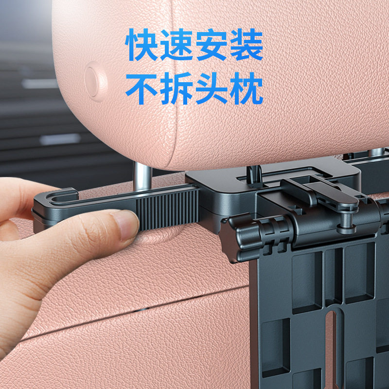 车载多功能折叠餐盘架座椅手机笔记本支架汽车用电脑桌旅行桌办公