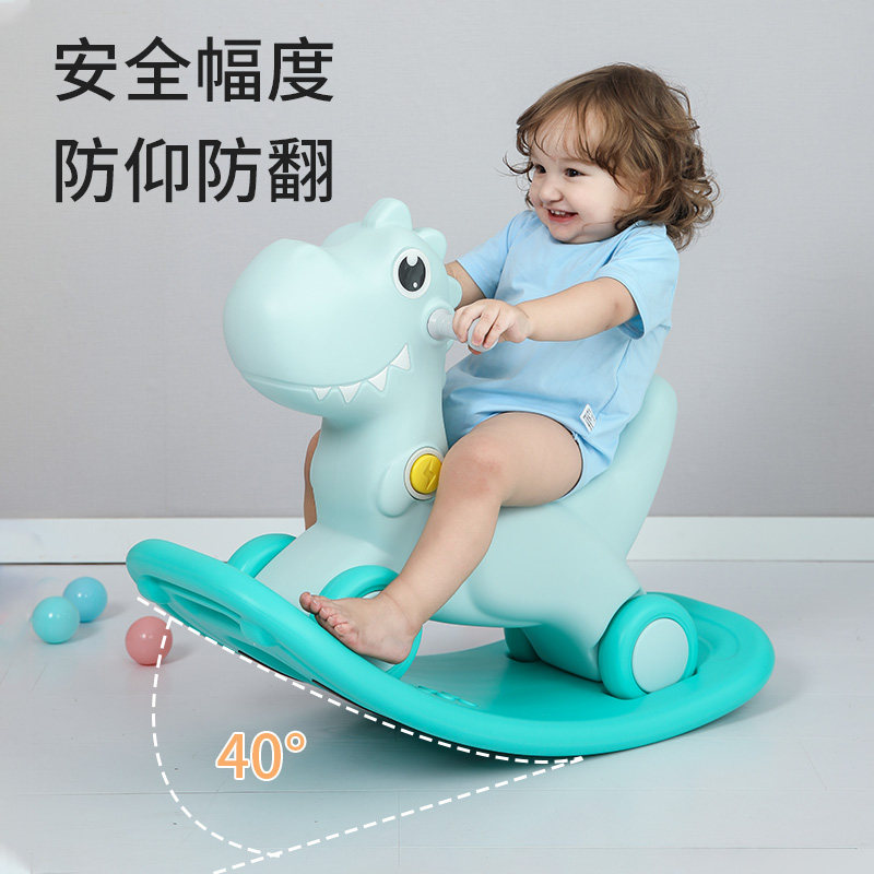 婴儿家用木马儿童宝宝摇摇马两用多功能溜溜车二合一室内幼儿摇马