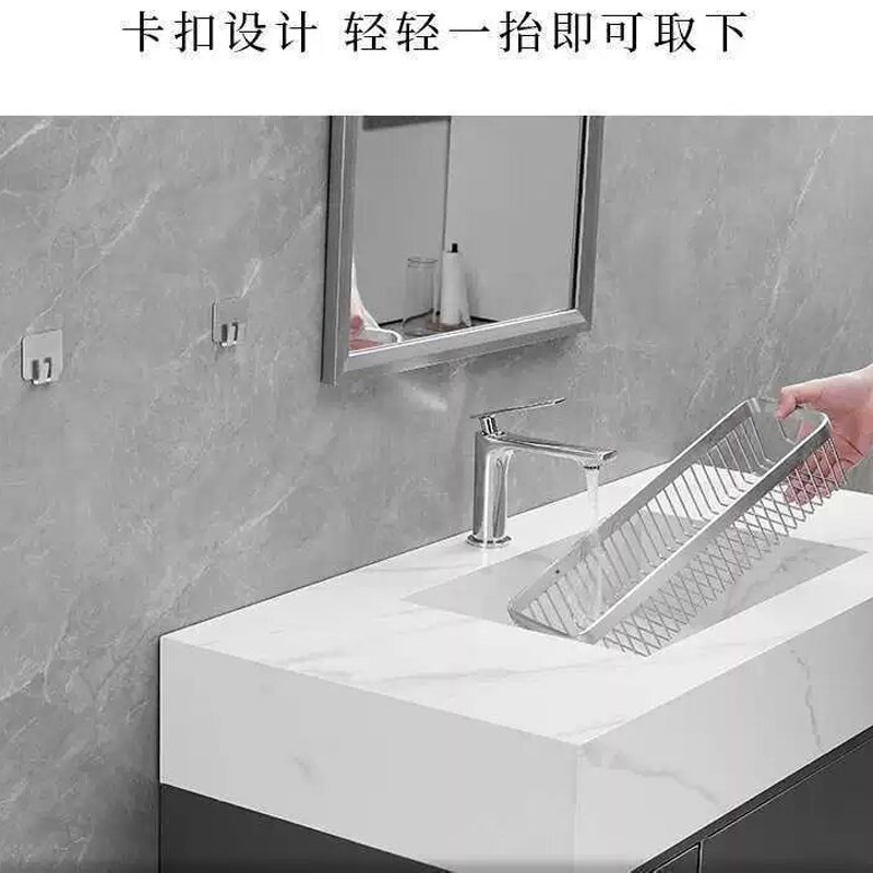 浴室加长置物架304不锈钢单层长方形网篮壁挂卫生间淋浴房洗漱架