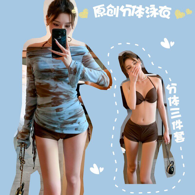 般沐大码比基尼三件套2025新款保守学生遮肚显瘦泡V温泉泳衣女款