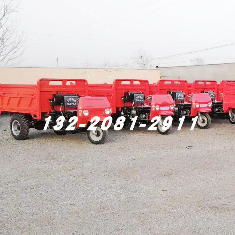 工程工地电启动三轮车 拉砖拉土方自卸农用车 建筑工地柴油三轮车