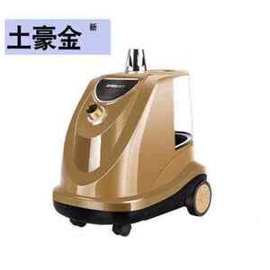 爆品捷挺  家用商用挂烫机立式A蒸汽熨衣机大功率大容量挂式熨烫