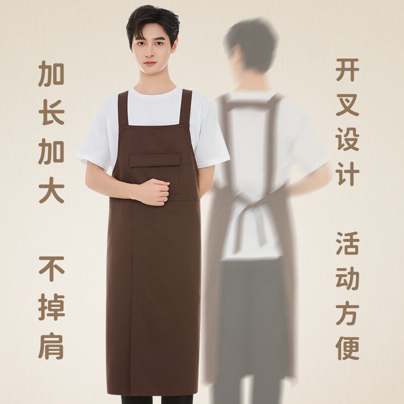 加长加大开叉理发师造型师发廊技师E助理陶艺师工作服长款围裙定