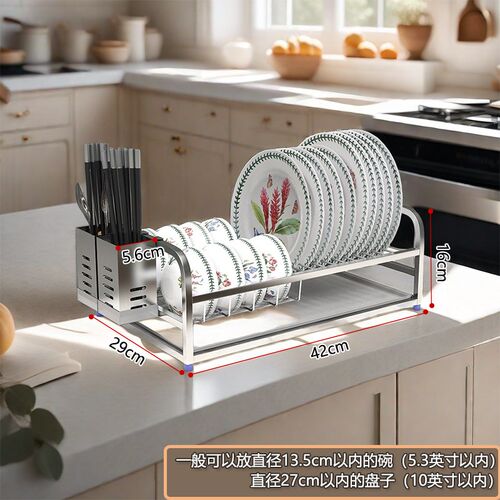 SUS304不锈钢碗碟架沥水架单层厨房置物架沥水篮放碗筷碗盘收纳架