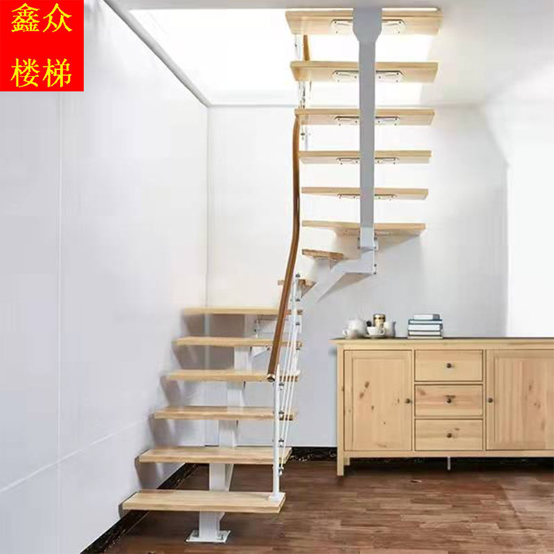 复式阁楼小户型公寓旋转直梁L形U形钢木K实木踏板扶手围栏楼梯定