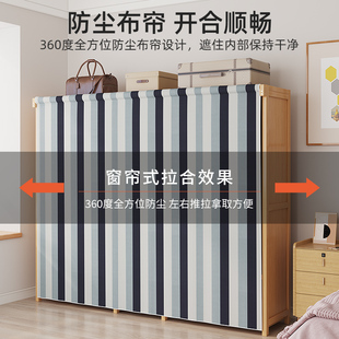 家用衣橱宿舍简易柜子儿童衣柜收纳柜简易卧室婴儿小挂衣架小户型