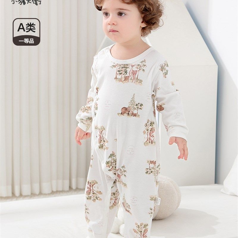 小猪大卫2025新生婴儿纯棉连体衣男女宝可爱哈衣长袖春秋印花爬服