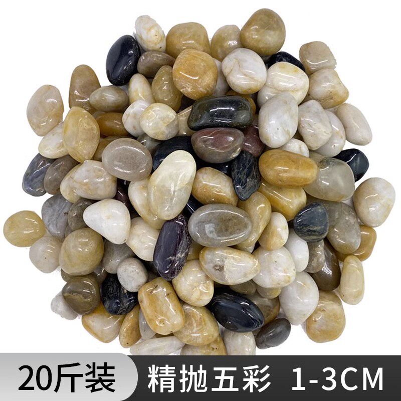 鱼缸水族箱过滤红外线细菌屋 细菌环生化环 陶瓷环多孔呼吸环净化