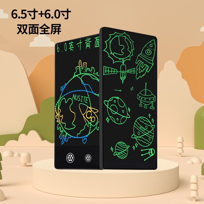 迷你双面屏液晶手写板6.t5寸粗细笔商务便携写字板学生草稿绘画板