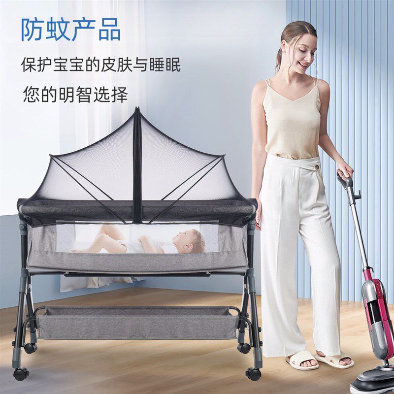 婴儿床蚊帐全罩式宝宝摇篮加密遮光挡风防蚊帐新生儿可折叠防蚊罩