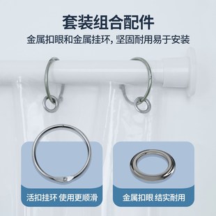 防风挡风保暖防水防霉隔断家用厕所空调帘 伸缩杆浴室门帘2024新款