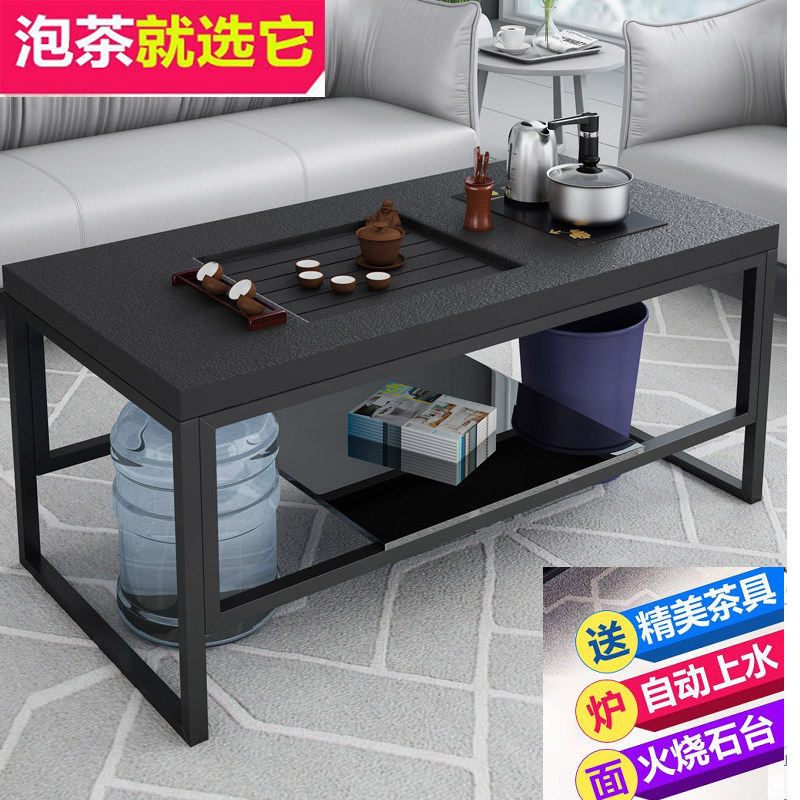 不锈钢架火烧石功夫茶桌简约现代大理石泡茶台办T公茶几带电磁炉