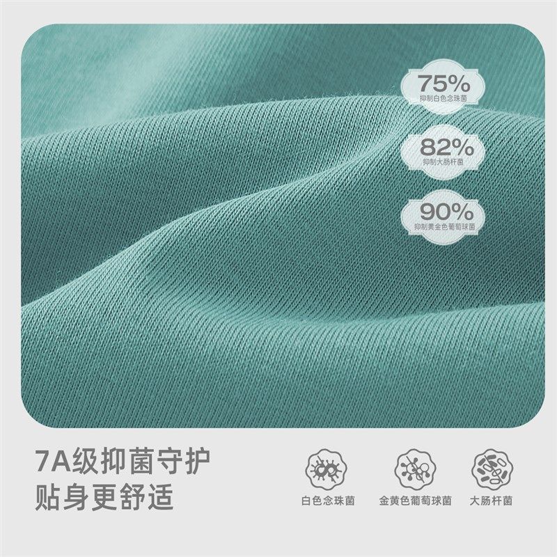 [7A抗菌]宝宝哈衣男婴连体衣外出服夏季幼童假两件夏装新生儿爬服