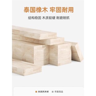 矮脚猫爬架实木猫窝猫树一体小型幼曼基康短脚短腿不占地猫小户型