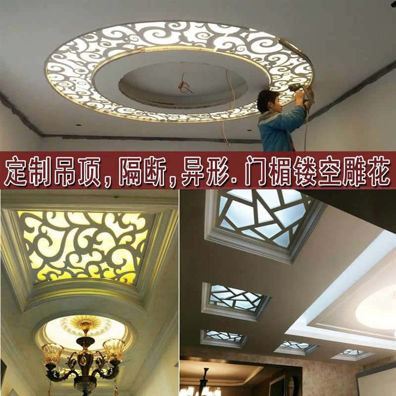 pvc通花板镂空雕花板吊顶花格客厅欧式屏风背景墙进门玄关后现代