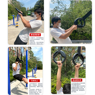 多功能吊环健身家用臂力训练室内单杠攀岩墙指力板引体向上器械