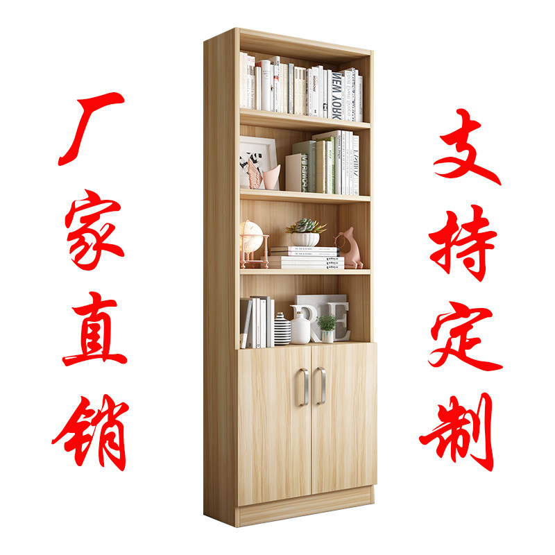 柜子定制储物柜木k质书柜格子柜订做木柜收纳展示柜尺寸定做飘窗