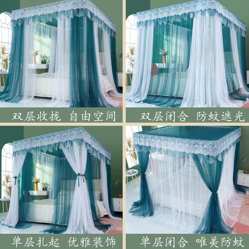 双层落地蚊帐三开门宫廷方顶帐公主风帐纱1.5米1.8床卧室家用纹账
