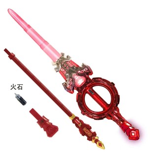 火旋枪火旋剑双刃伸缩光剑火花剑发光炫酷激光剑儿童玩具生日礼物