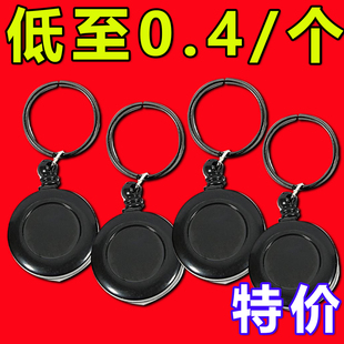 伸缩绳回弹自动魔术拉线器迷你高回弹可伸缩绳钥匙证件扣携带式防