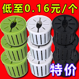 鱼缸水草定植篮沉底装饰杯固根器水草泥造景固定器水培种植阳台