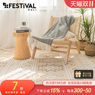 进口极简ins风家用客厅轻w奢高级感茶几毯卧室房间奶油复古地毯垫