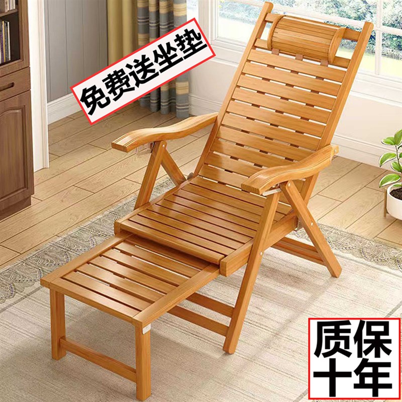 竹子躺椅午休折j叠沙滩椅夏天凉椅阳台家用休闲老人专用午睡靠背