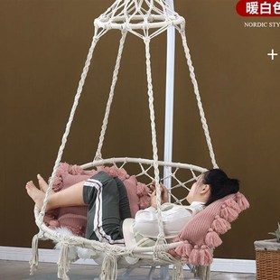 买一送十 成人可躺吊篮藤椅家用阳台吊椅N躺椅懒人沙发室内休