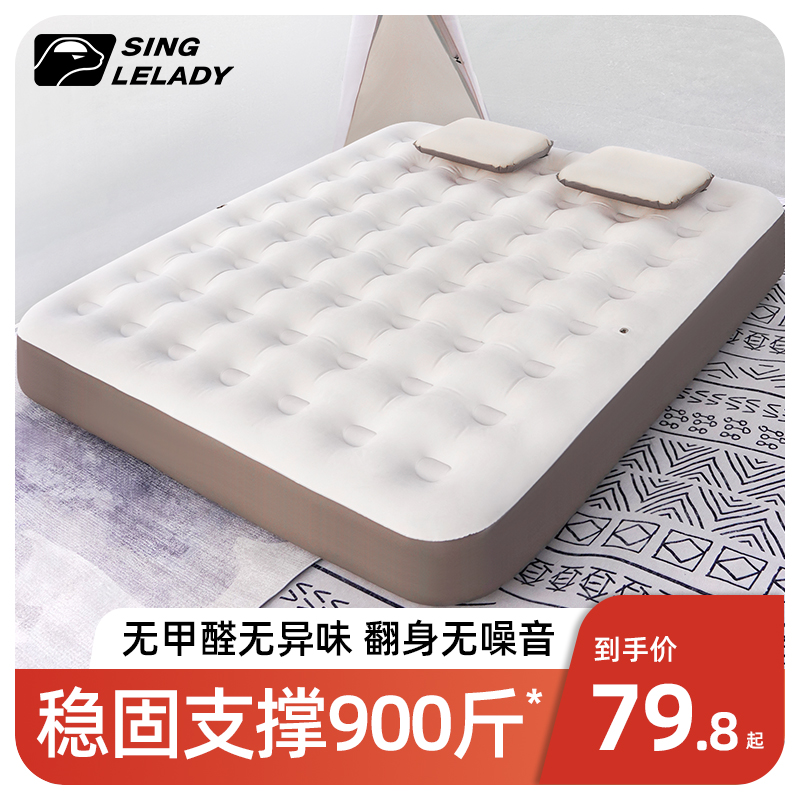 充气床垫b家用打地铺单人户外野营充气床双人帐篷露营便携式气垫