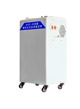 厂家供应SHZ-95B型循环水式多用真空泵实验室抽滤防腐多用真空泵