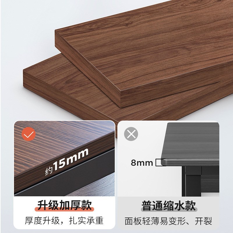 电脑桌台式家用电竞桌简约现代单人办公桌椅套装工作台写字桌书桌