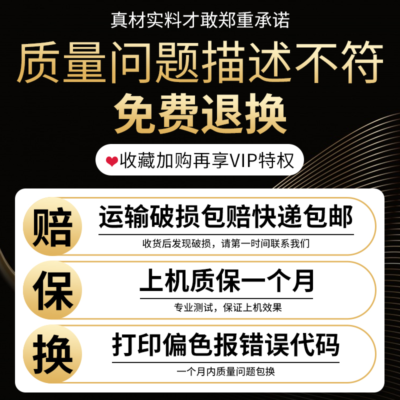 理光MPC2011显影器C2503 C3503 C4503  C5503 C6003硒鼓 套鼓组件