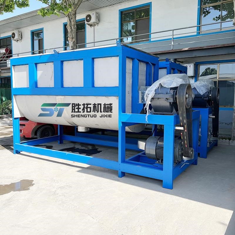 1VINT不钢洗剂衣粉卧式搅拌饲料添加混料机有机肥卧锈式机螺带混