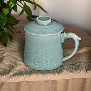 陶瓷有柄茶杯办公礼品会议杯定制 精品家用青瓷龙出海泡茶水杯欧式